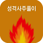 ���� ����